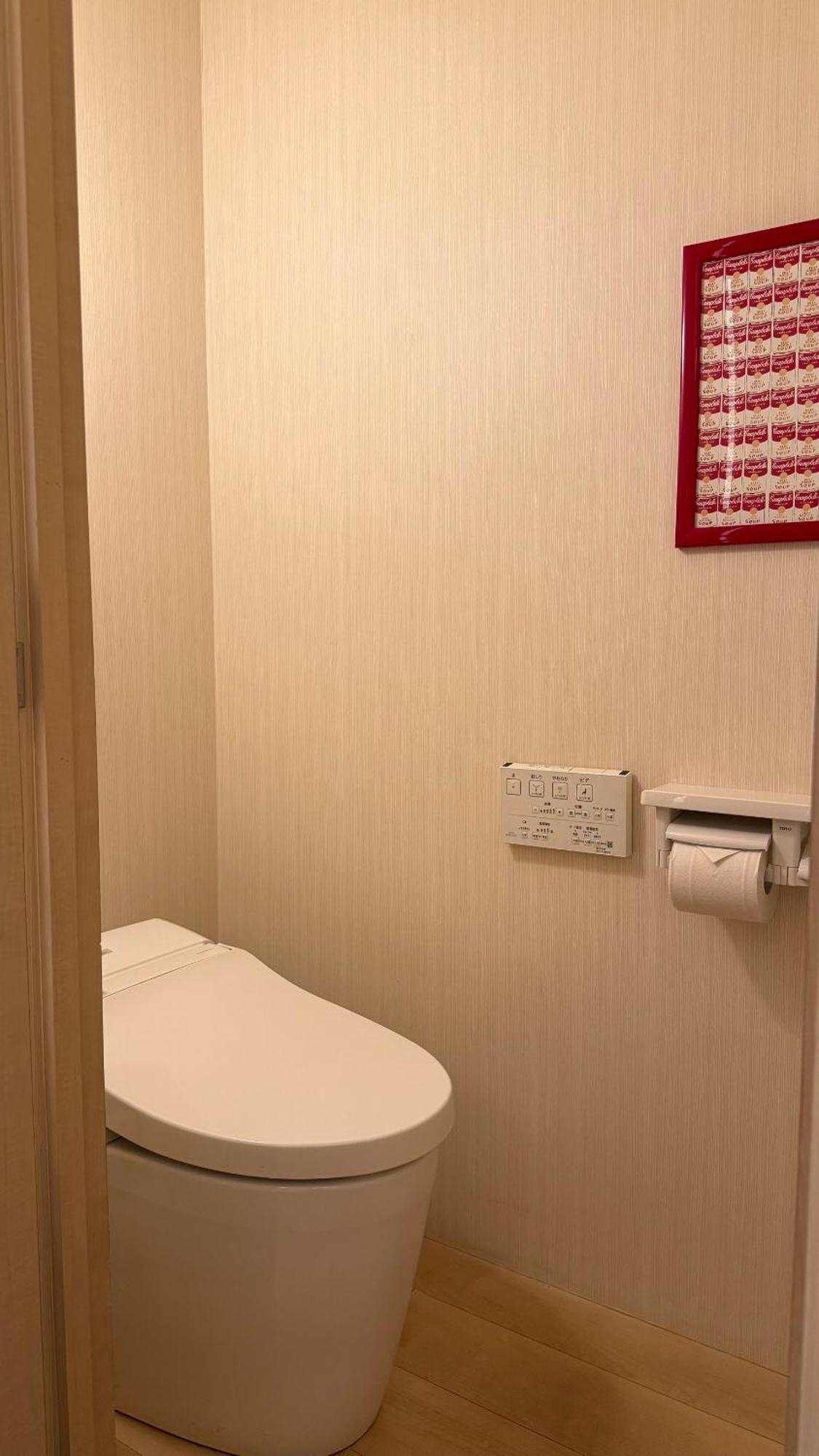 Hills Hotel Gotanda Tokio Zewnętrze zdjęcie